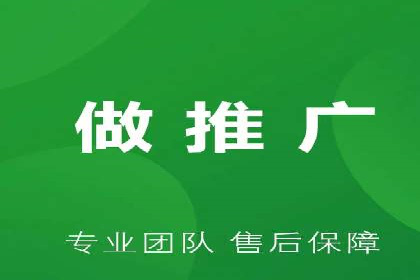 百度竞价SEM实战技巧：案例分析及效果评估